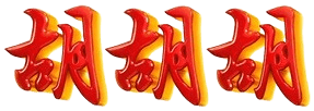 logo GASPOL19